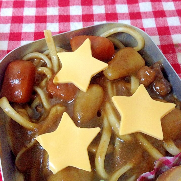 幼稚園弁当！チーズカレーのお弁当☆